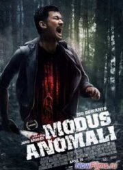 ���������� ��� (2012)