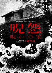 ���������: ������ (1 �����)