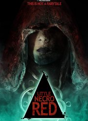 ��������� ������� ����� ������� (2019)