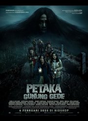 ���� ���� ���� (2025)