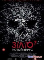 �/�/�: ����� ����� (2014)