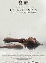 �� ������ / �������� ������� (2019)