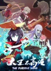 ������� ��� � ������ (2020)