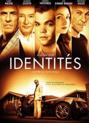 ������������� (2018)