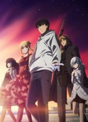 ���� ������� (2020)