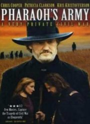 ����� ������� (1995)