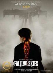 Рухнувшие небеса (1 сезон)