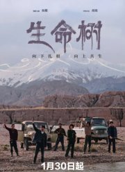 ��������� ���� (2026)