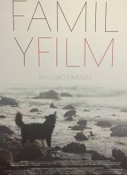 �������� ����� (2015)