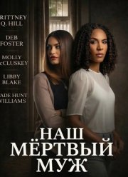 ��� ������� ��� (2026)