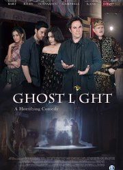 ���������� ���� (2019)