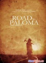 Путь в Палому / Дорога чести (2014)