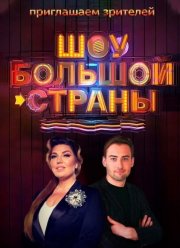 ��� ������� ������ (1-2 �����)