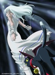 Момо, маленькая Богиня смерти (2006)