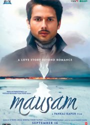 ������� ���� (2011)