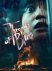 ���� ������ ����� (2025)