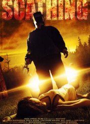 Уничтожающий (2016)