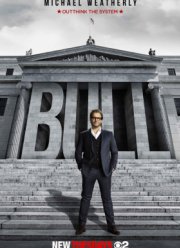 Булл (2016-2019) 1-4 сезон