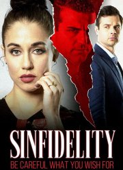 ��������� ���������� (2020)