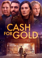 ������ ������ (2024)