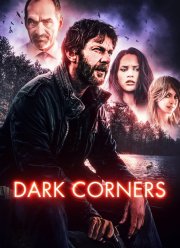 Ҹ���� ���� (2021)