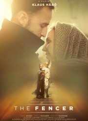 ������������ (2015)