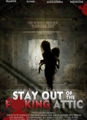 ������� �������� �� ��**������ ������� (2020)