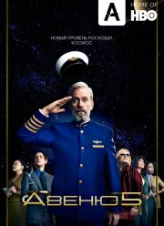 ����� 5 / ����� ����� (1-2 �����)