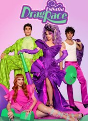 ����������� �����: ������� (2021)