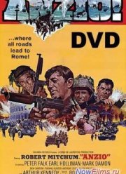 ����� �� ����� (1968)