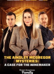 ����� ������ ���������: ���� �������� (2024)