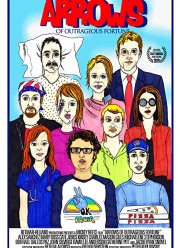 ������-�������� ������� ����� (2019)