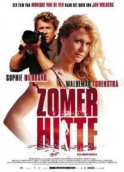 ������ ���� (2008)