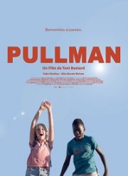 ������ (2019)