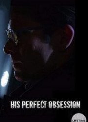 ��� ������ �������������� (2018)