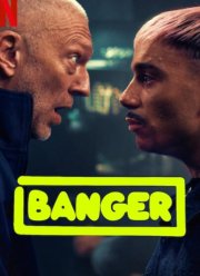 ��� ���� ���� (2025)