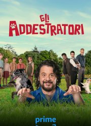 ������������� (2024)