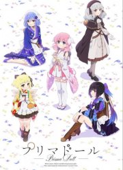 �����-����� (2022)