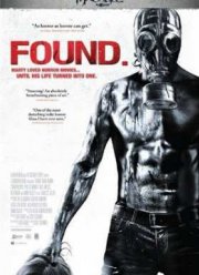 ����� (2012)