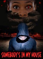 ���������� � ���� ���� (2020)