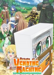 � ����������� �������� ��������� � �������� �� ��������� (1-3 �����)