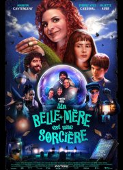 ��� ������ � ������ (2025)