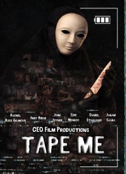 ����������� ������ (2026)