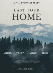 ��������� ������� ����� (2024)