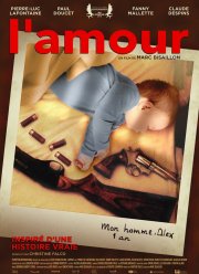 � ������� (2018)