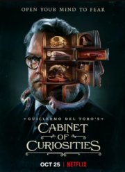 ������� ��������� �������� ���� ���� (2022)