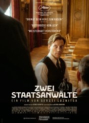 ��� ��������� (2025)