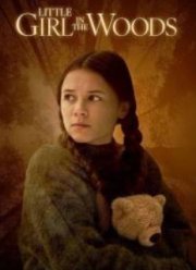 ������� � ���� (2025)