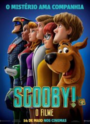 �����-�� (2020)