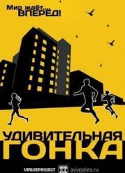 ������������ ����� (2015)